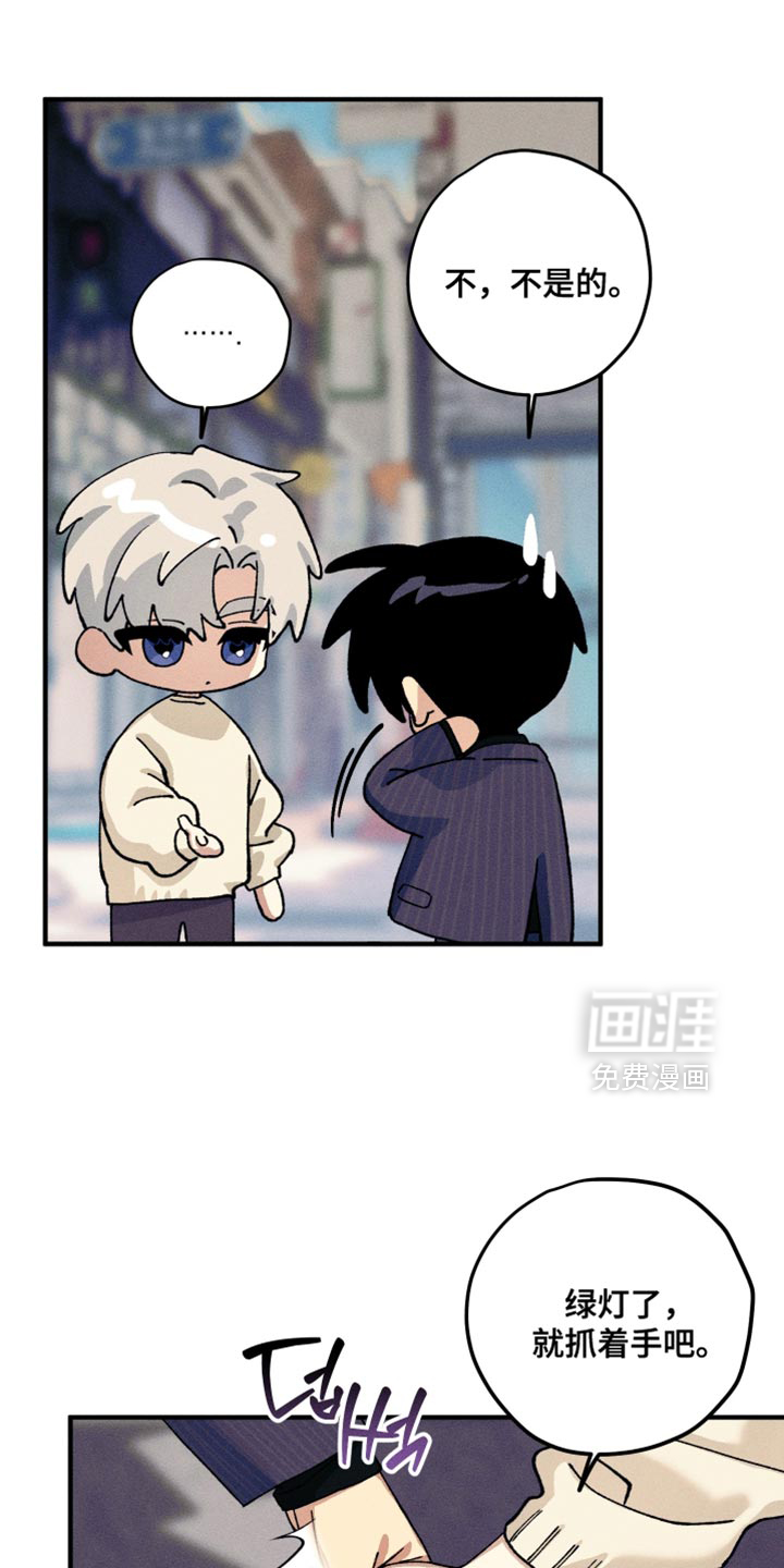 第25话11