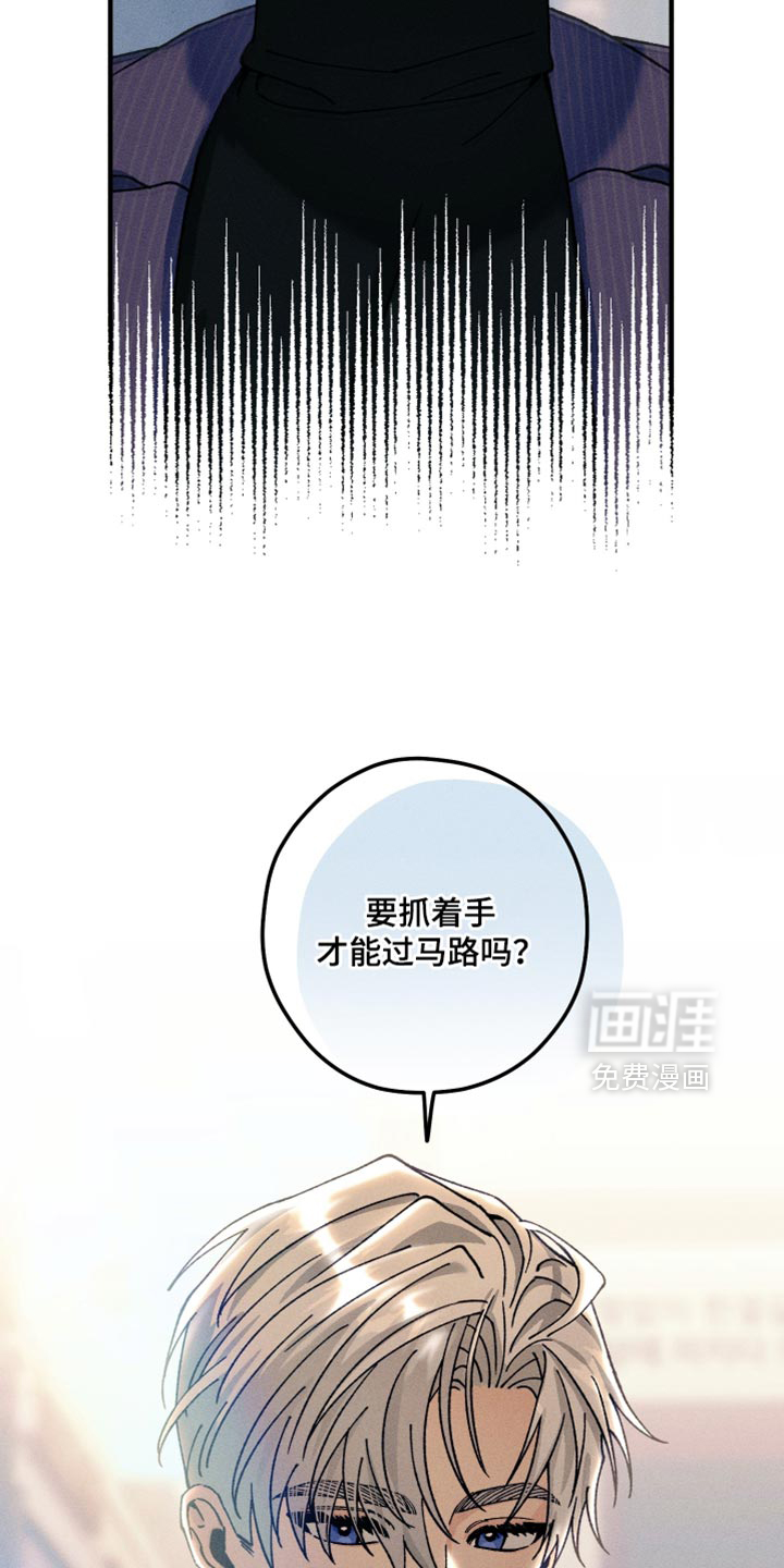 第25话9