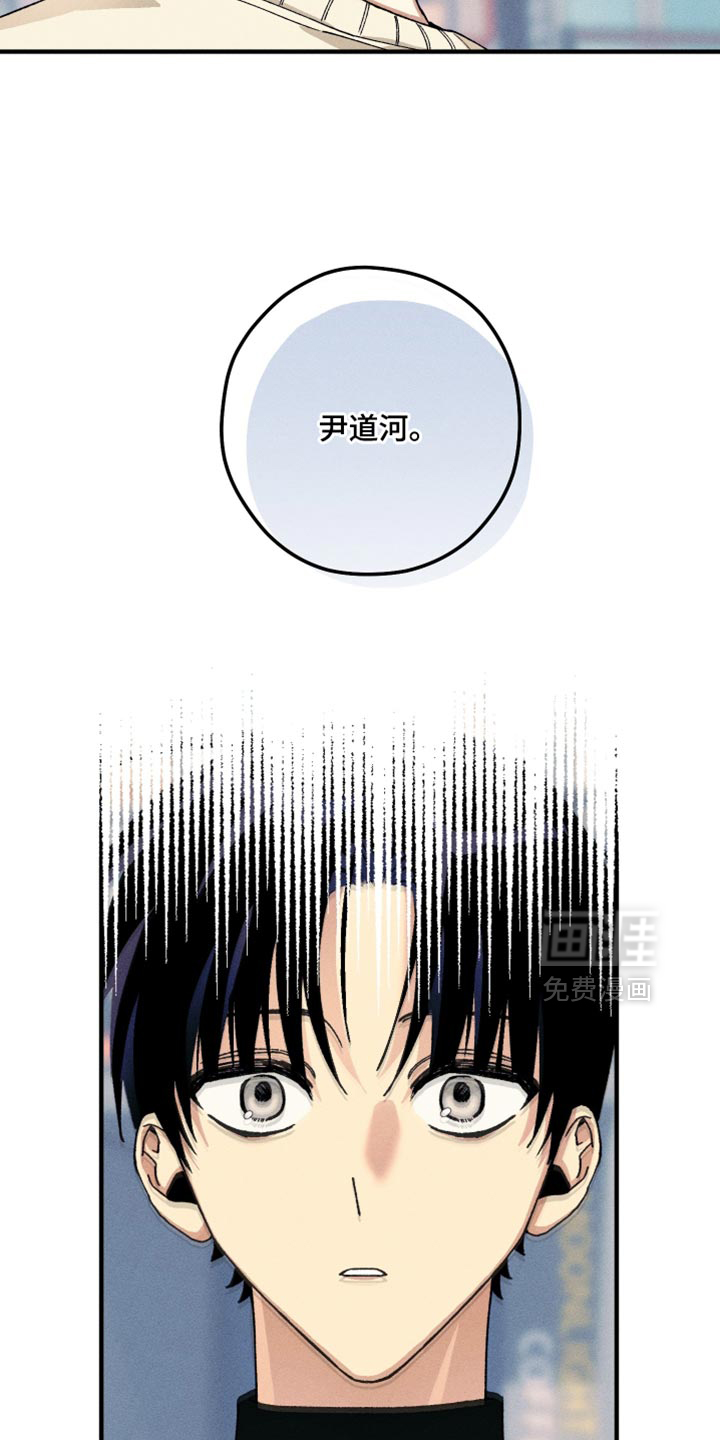 第25话8