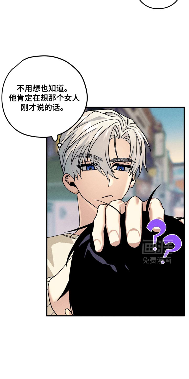 第25话15