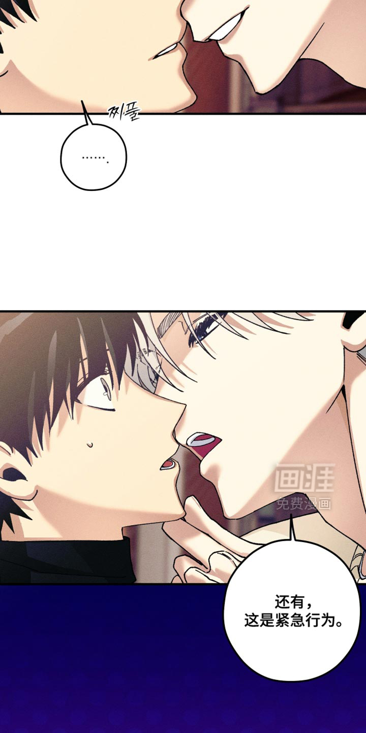 第25话2