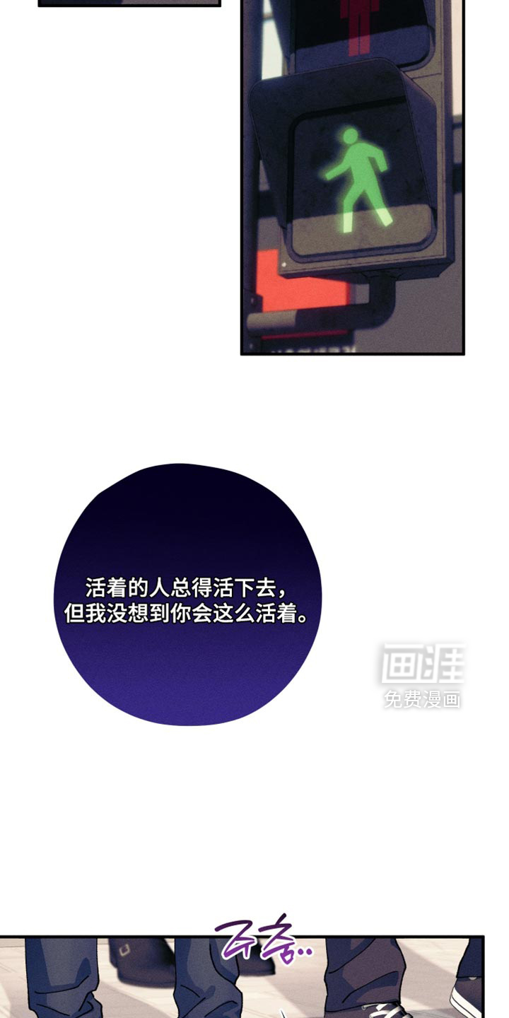 第25话5