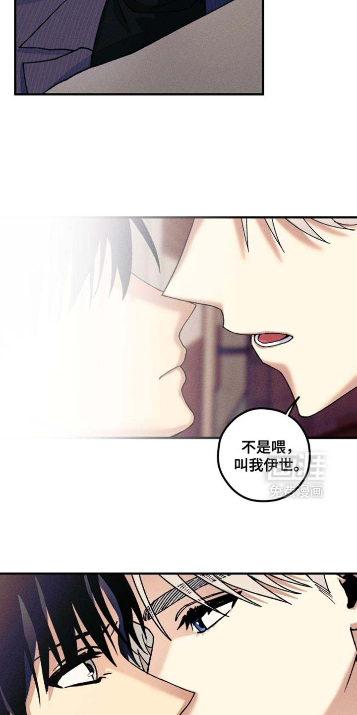 第25话1