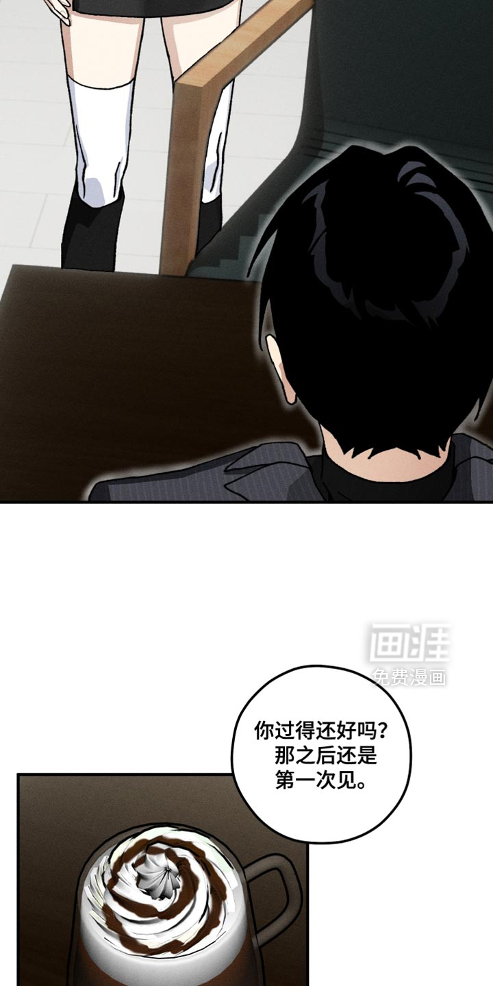 第23话6