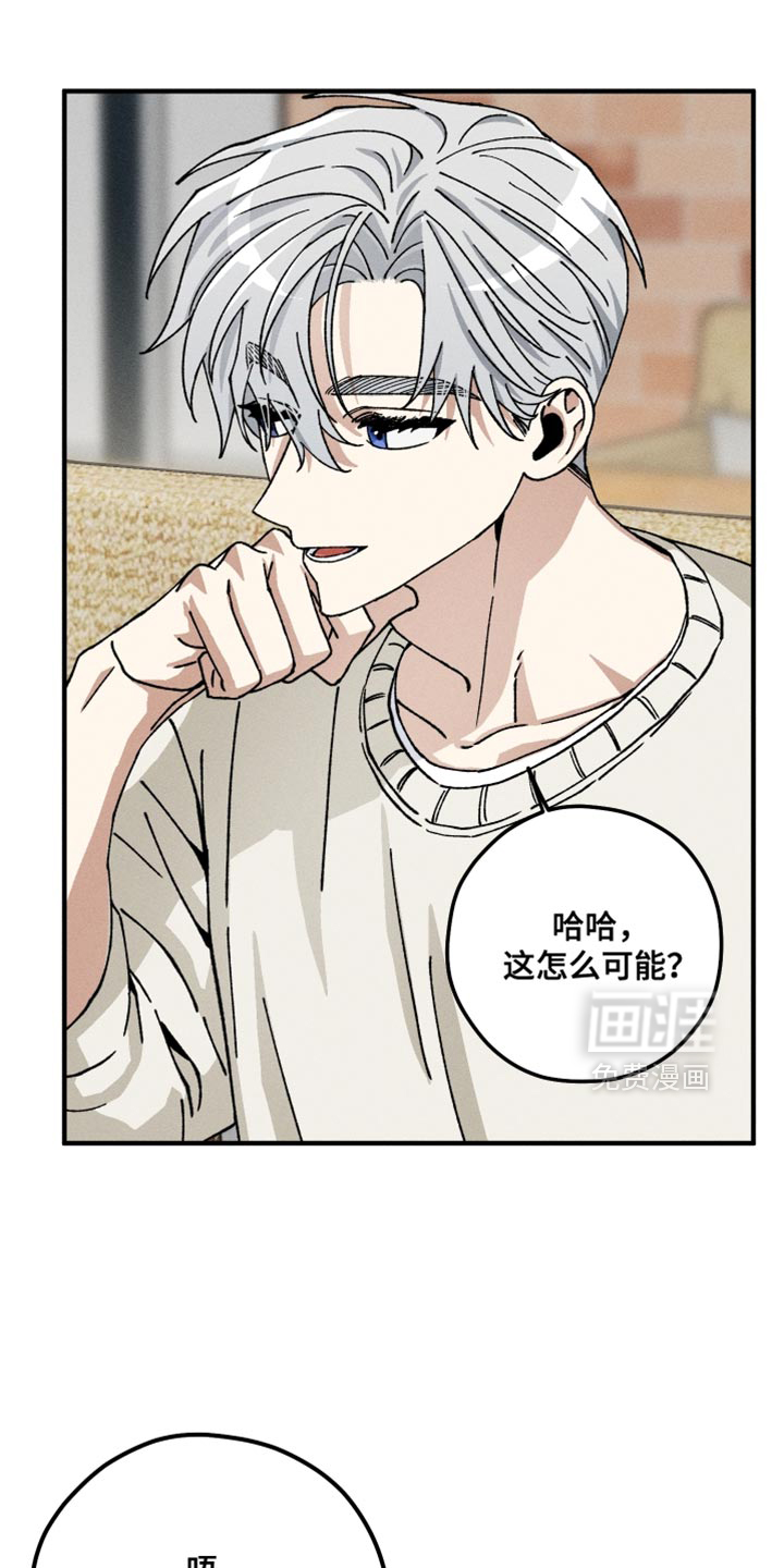 第23话0