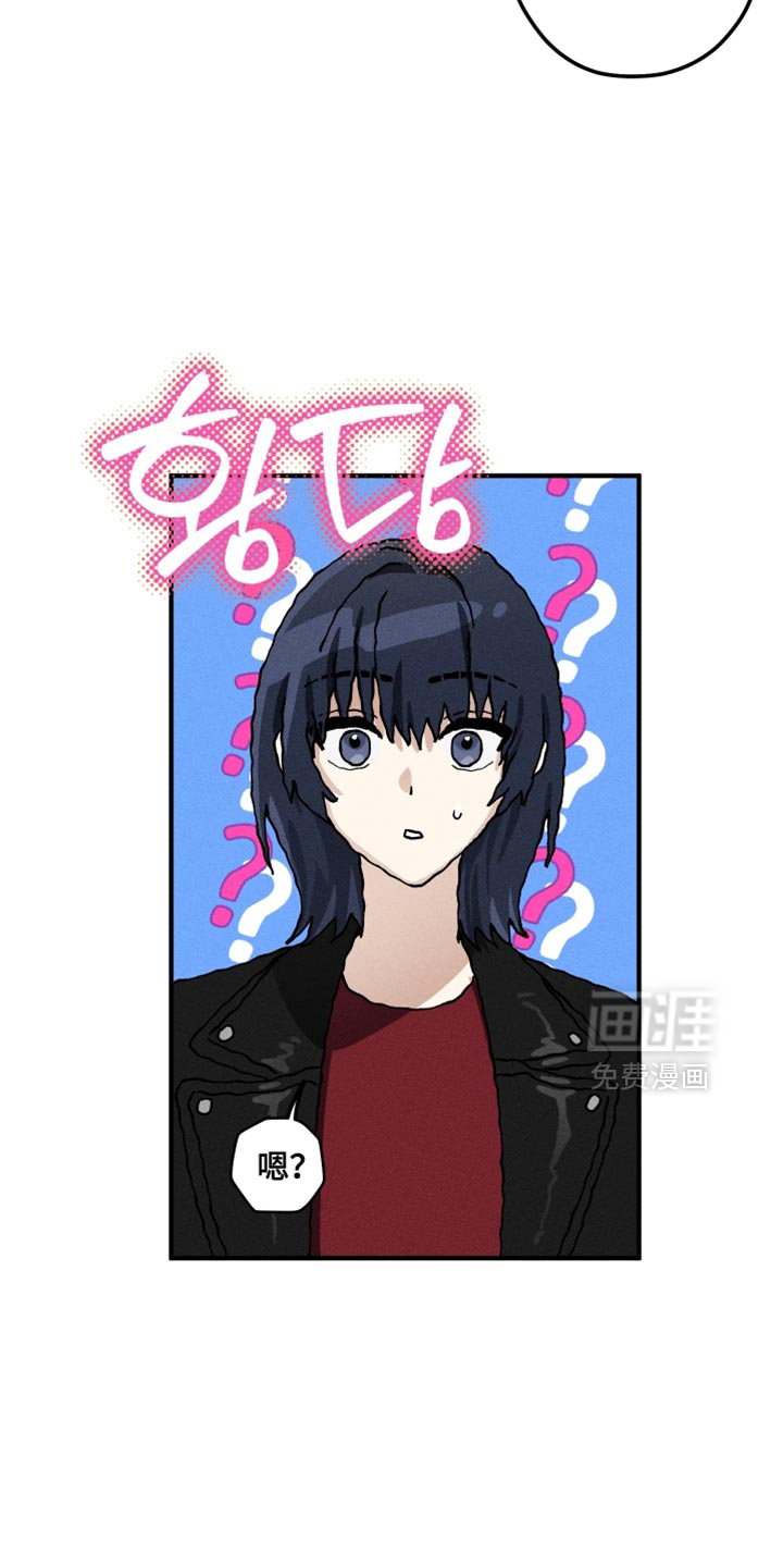 第23话15