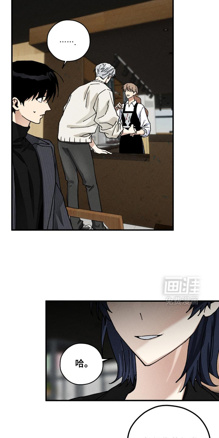 第23话28
