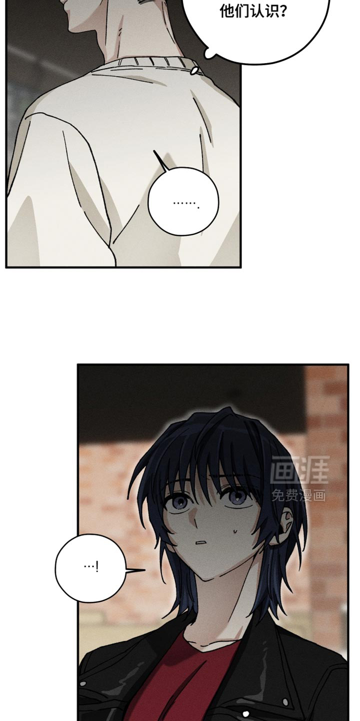 第23话25