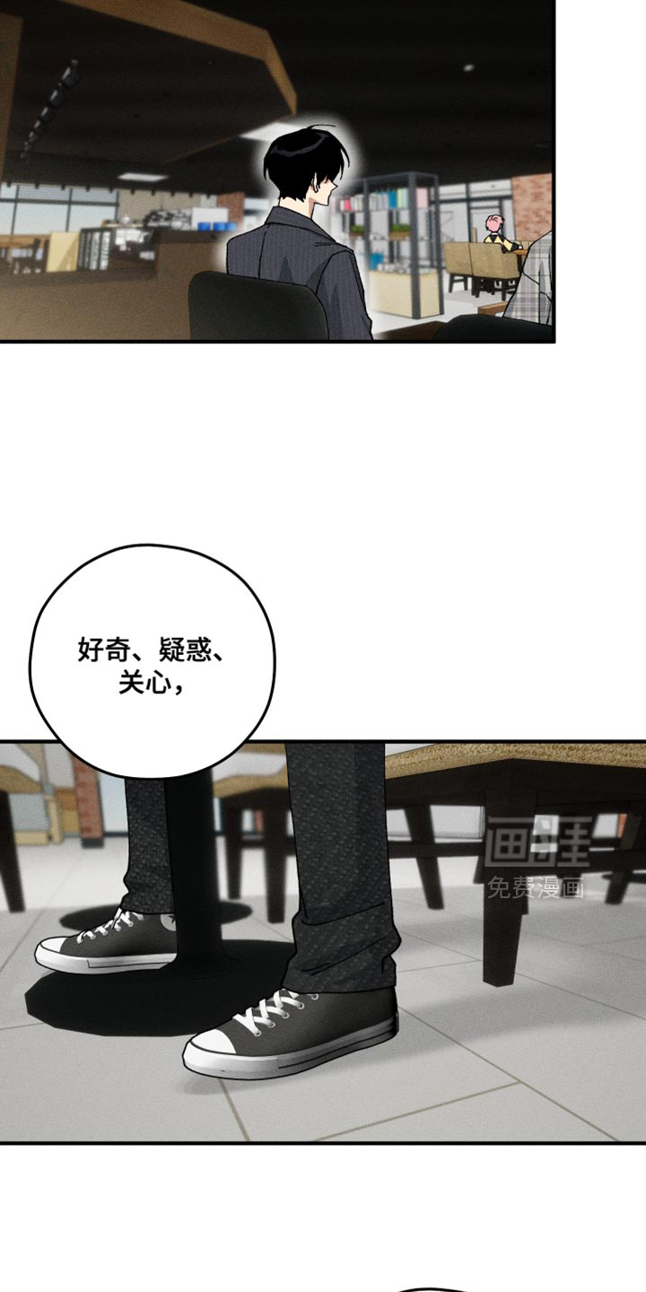 第22话26