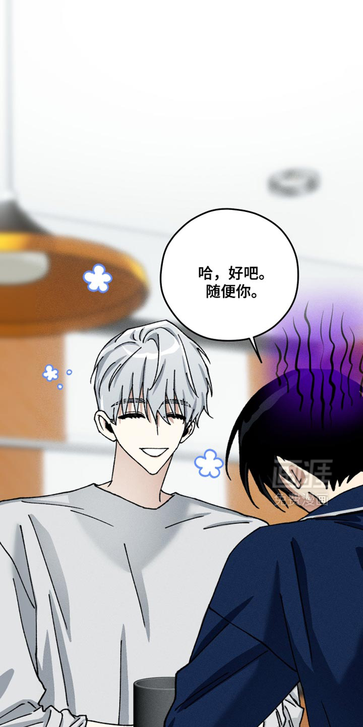 第22话10