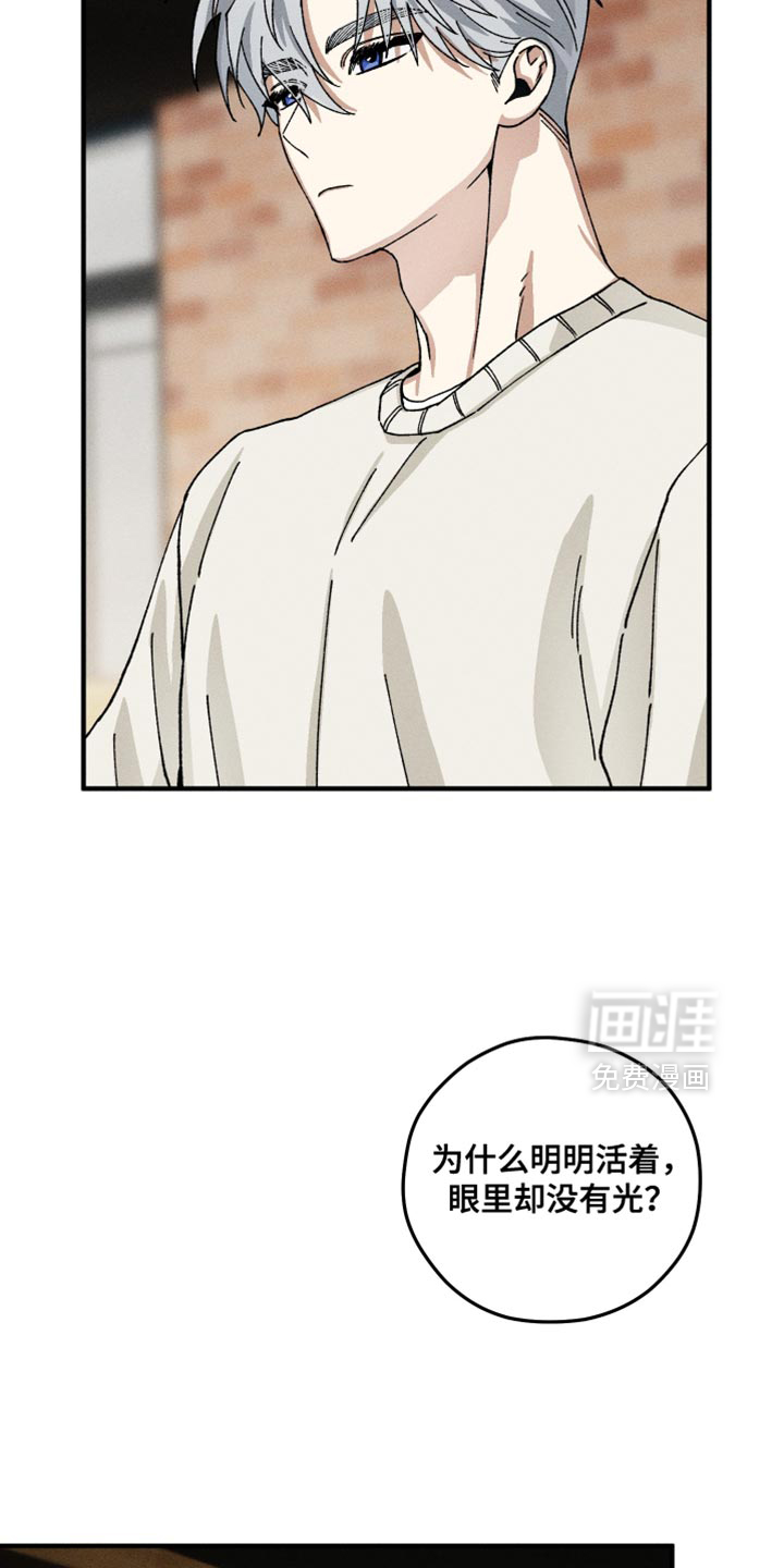 第22话25