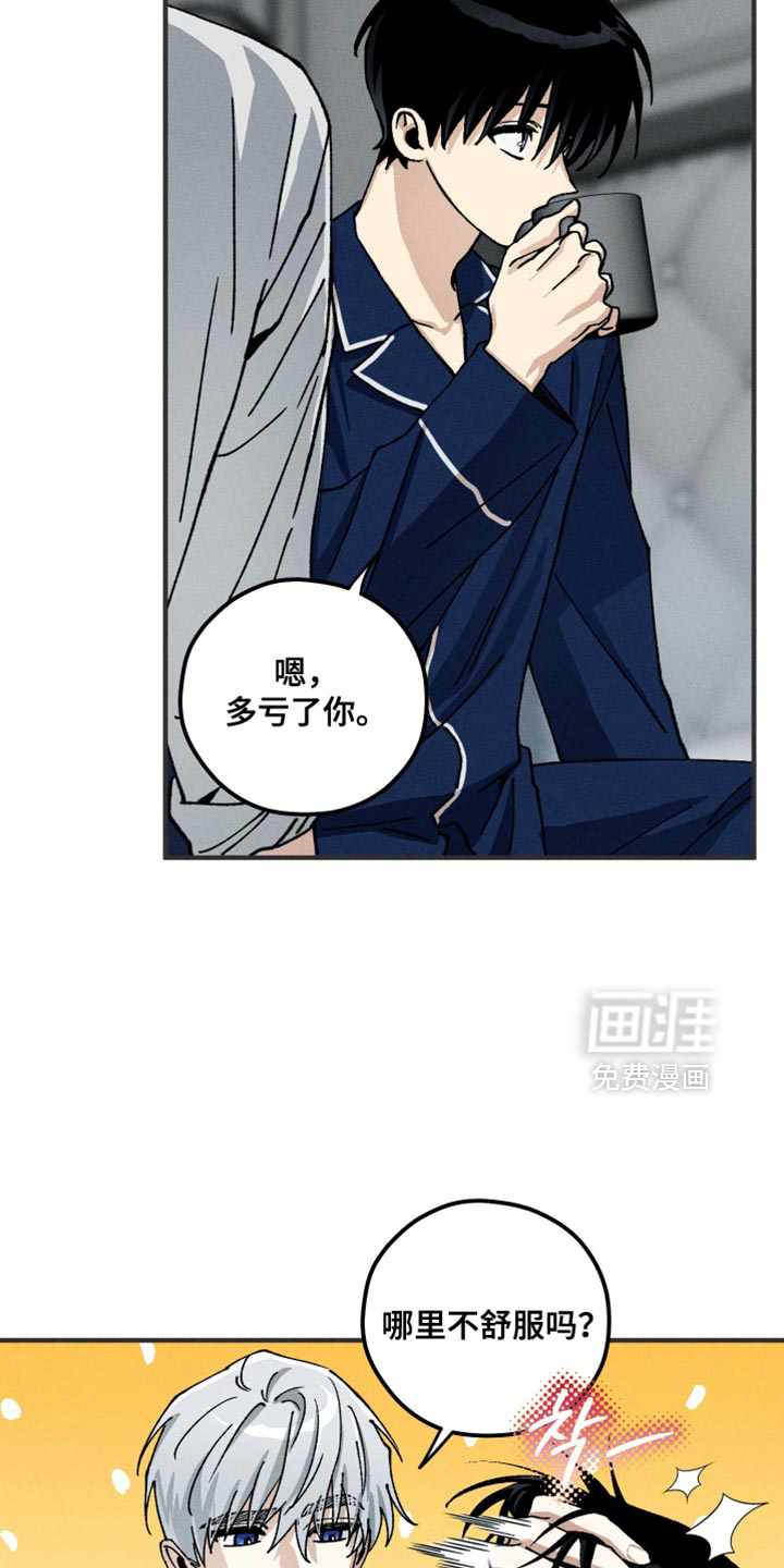 第22话1