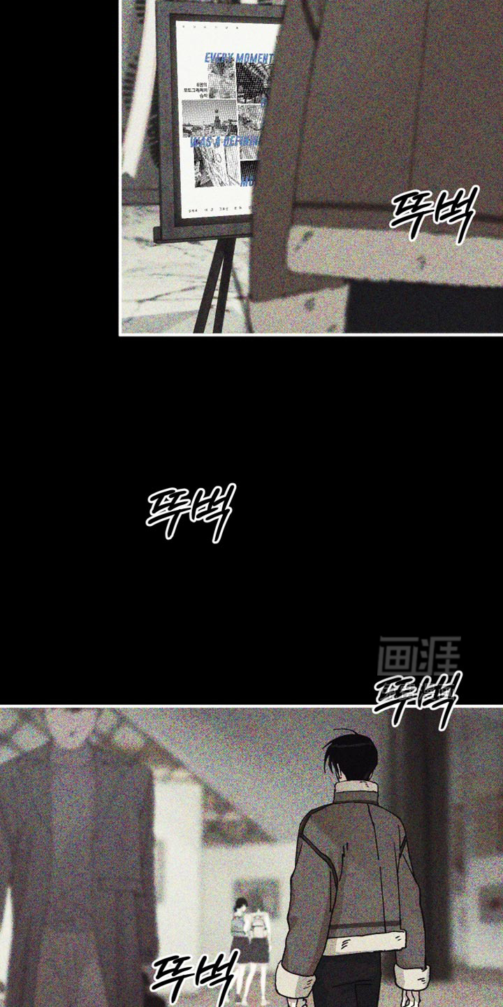 第21话1
