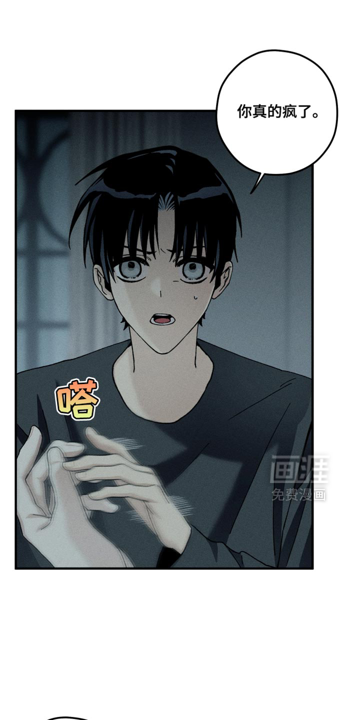 第19话0