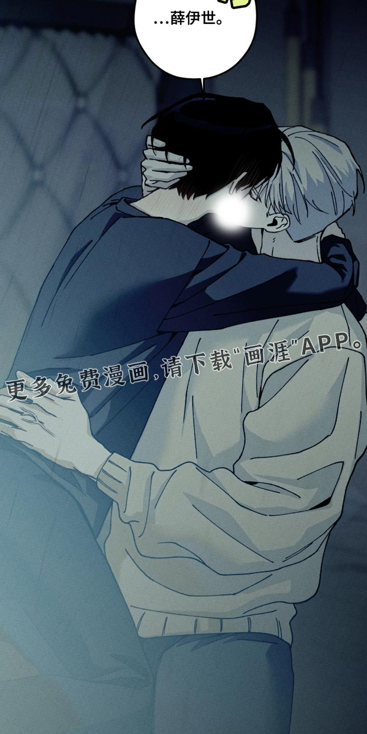 第19话14