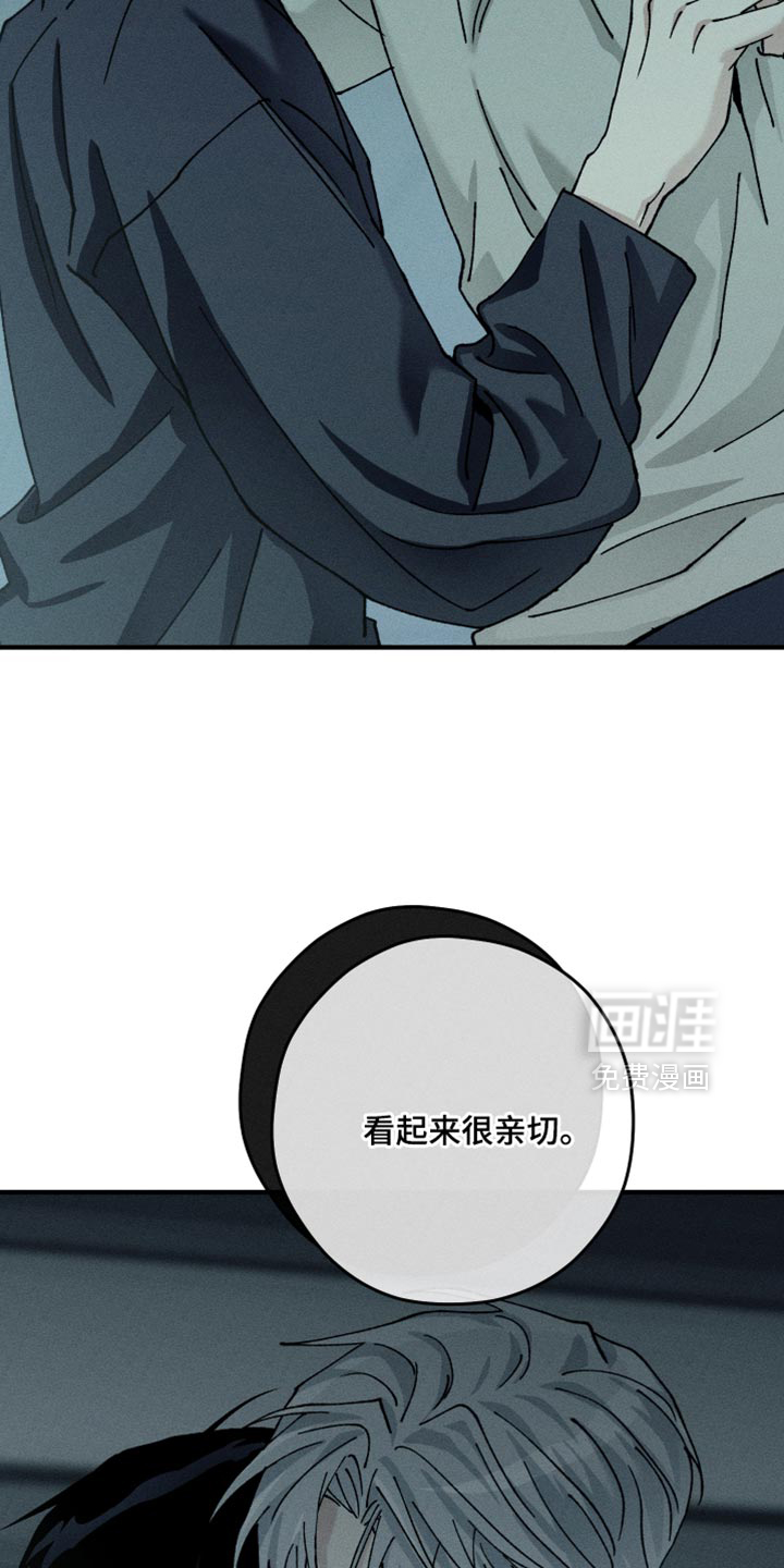 第19话11
