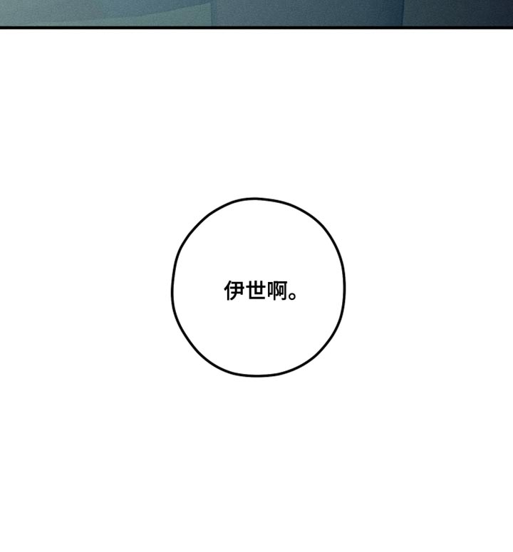 第19话15