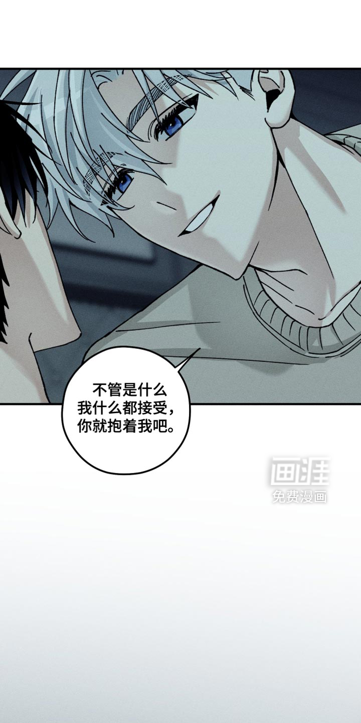 第18话27
