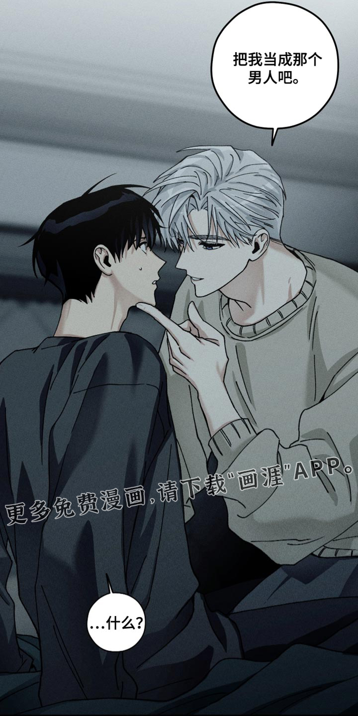 第18话28