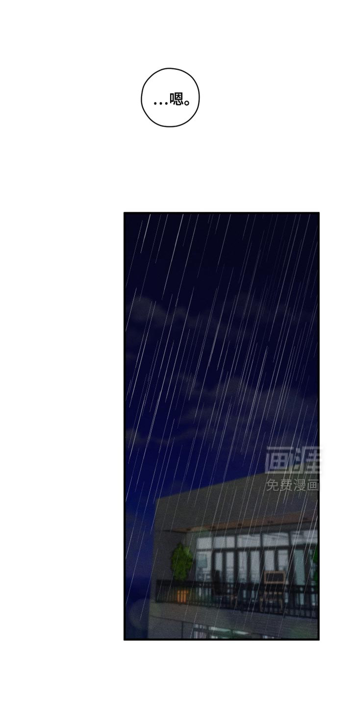 第18话20