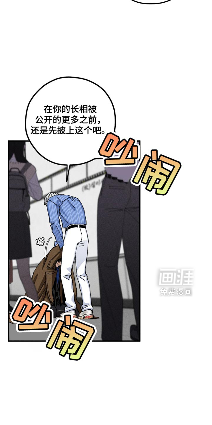 第18话17