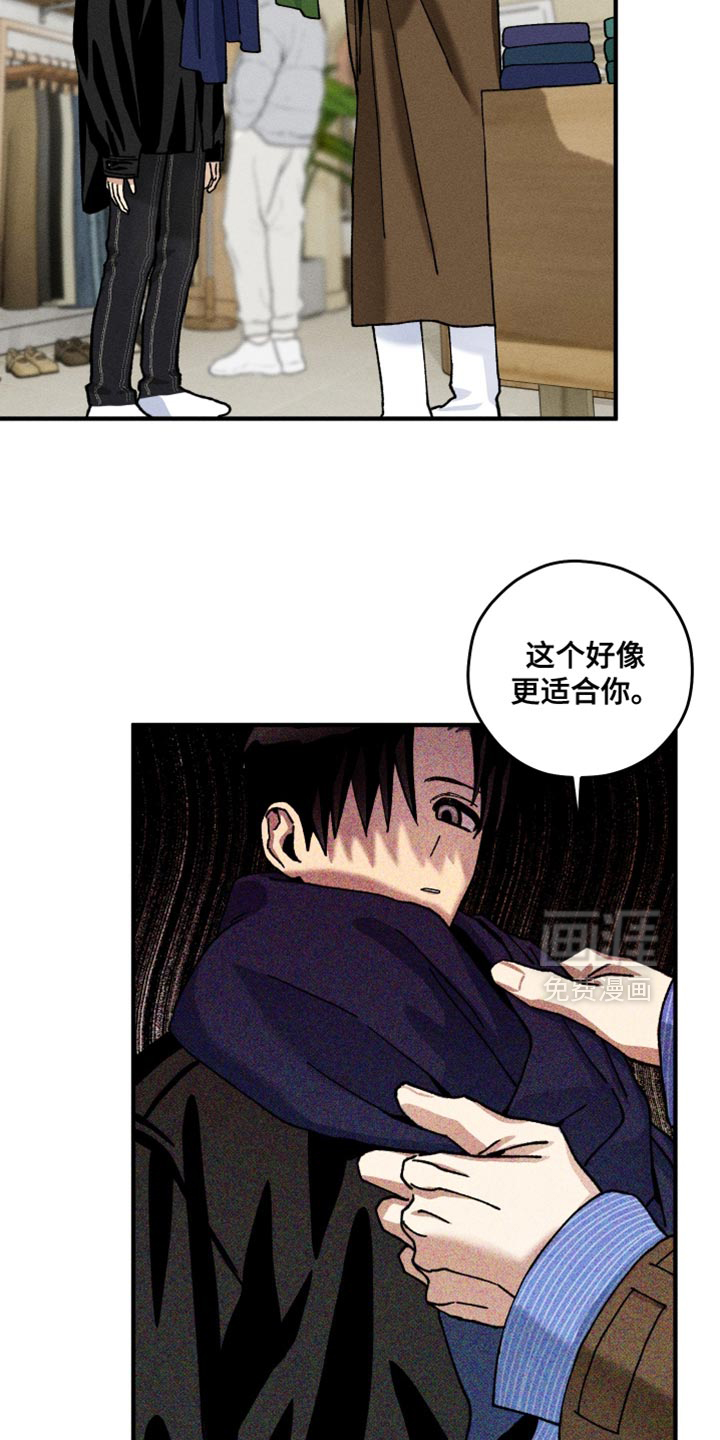 第17话14