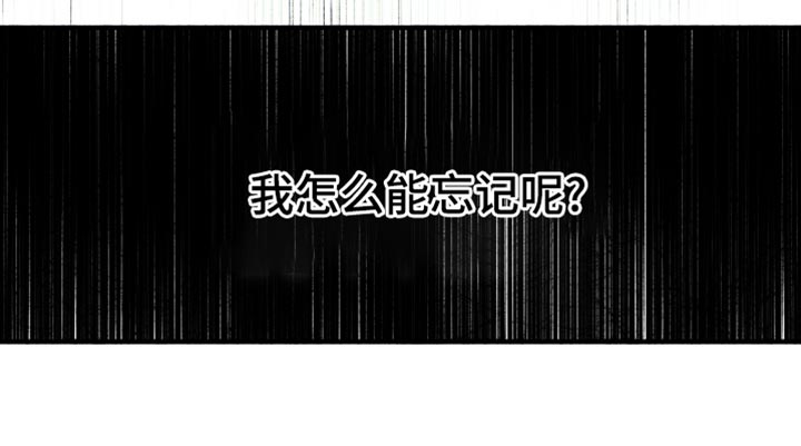 第17话31