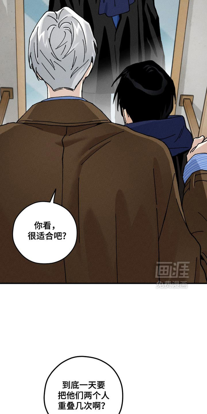 第17话19