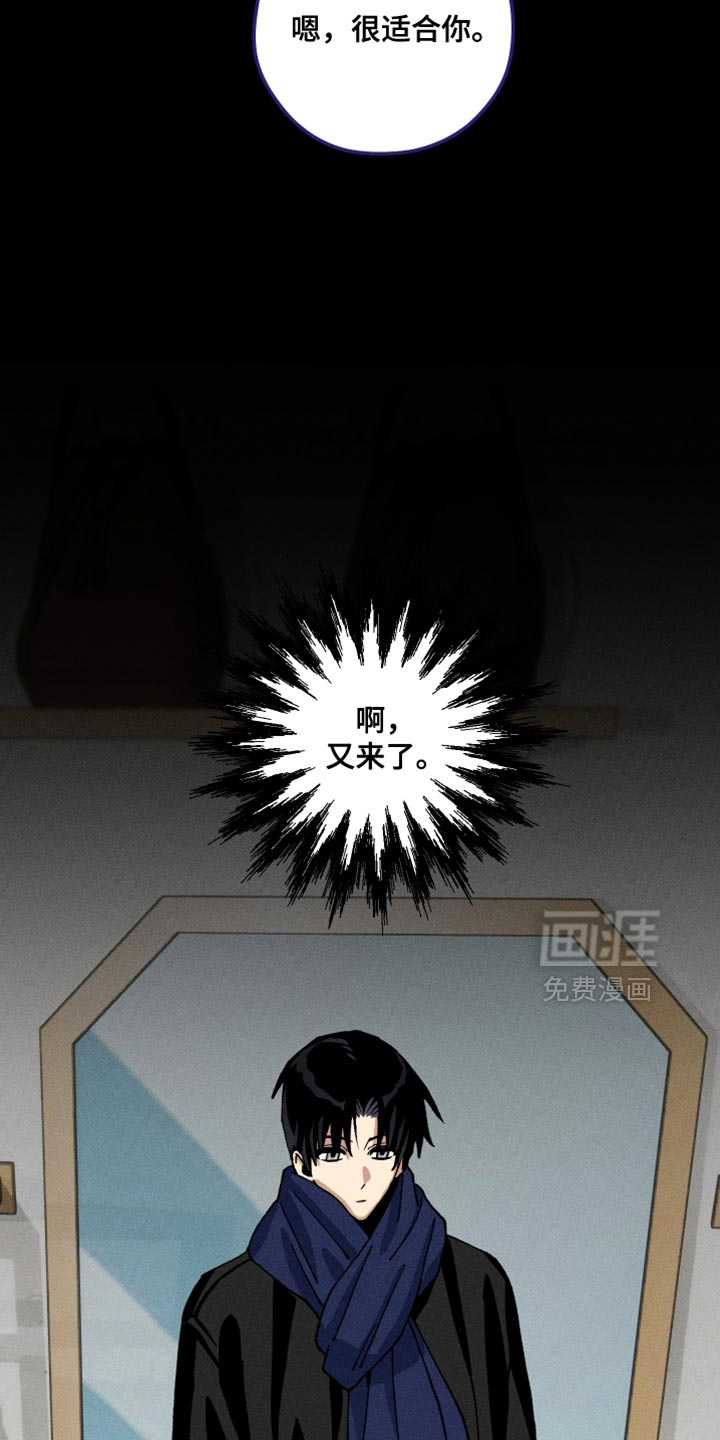 第17话18