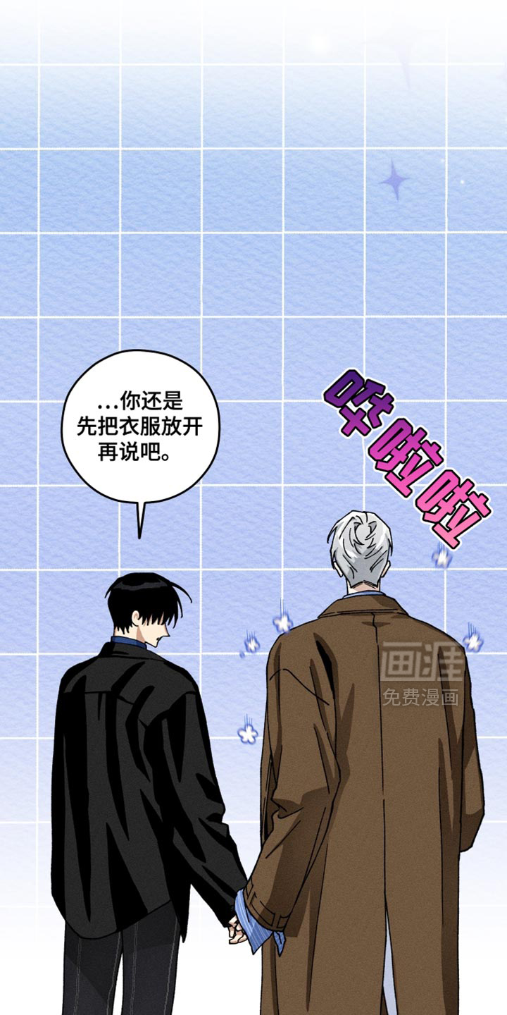 第17话1