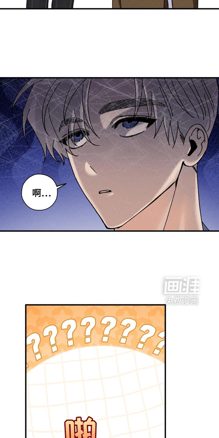 第17话2