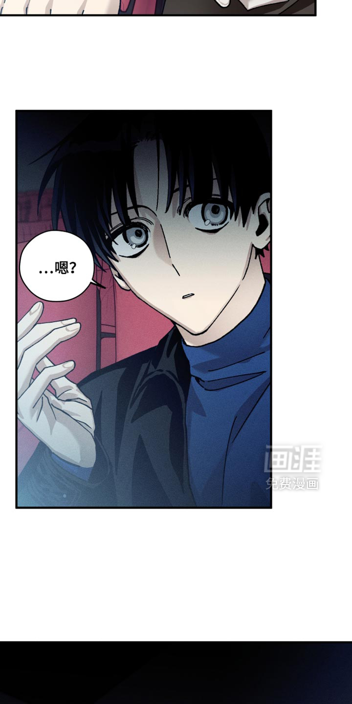 第16话13