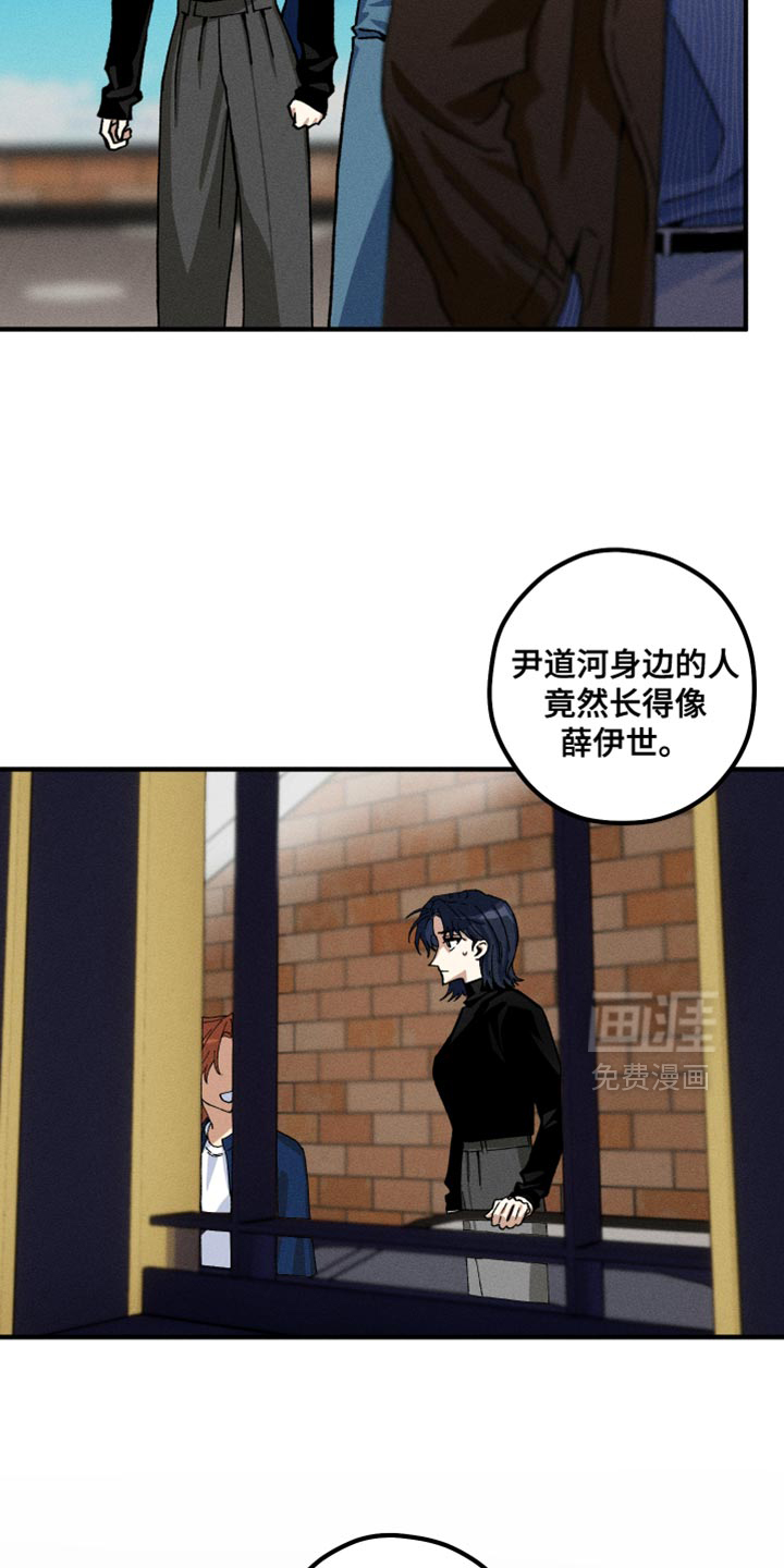 第16话1