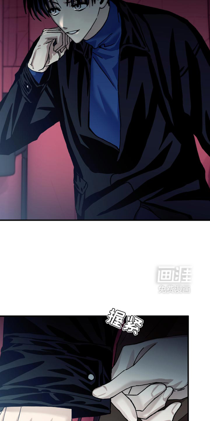第16话12