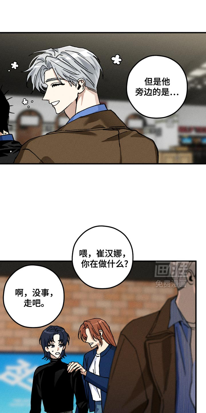 第16话0