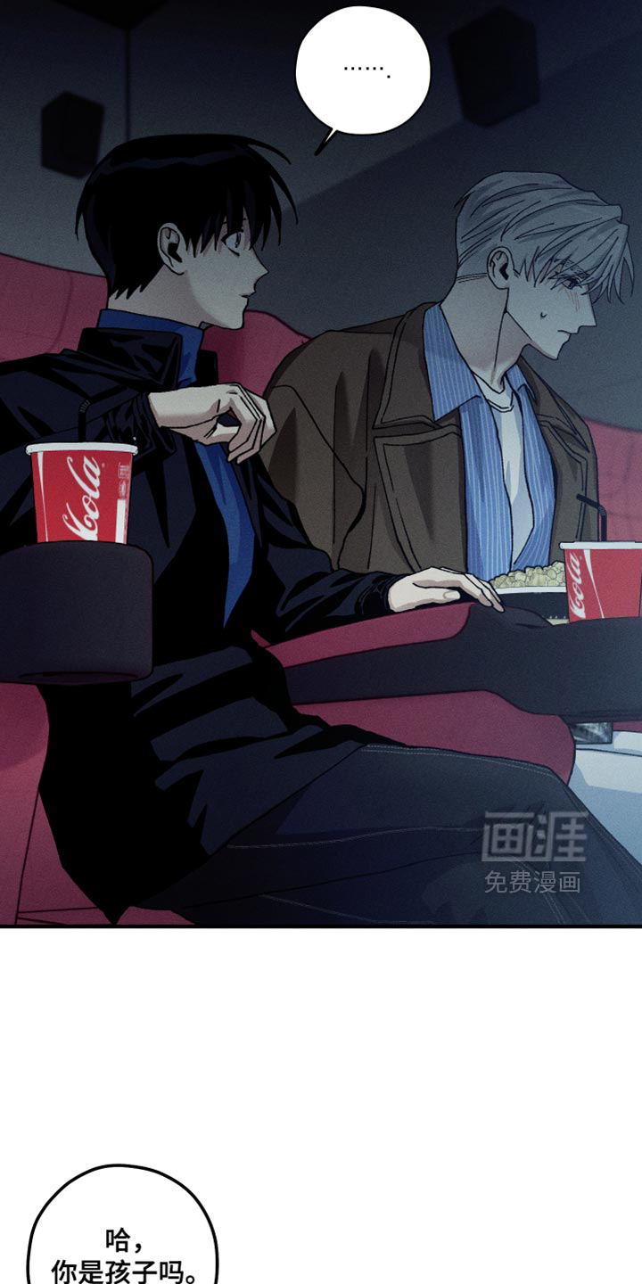 第16话14