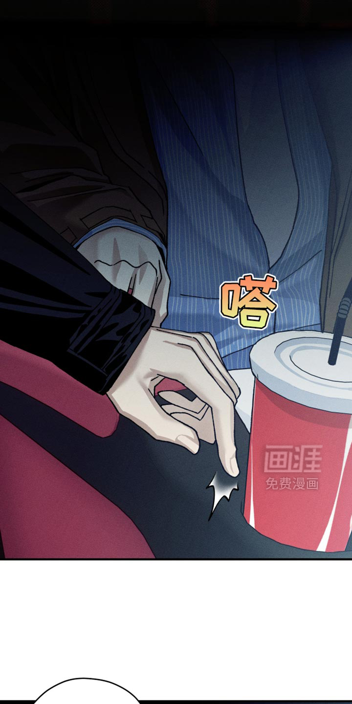 第16话20