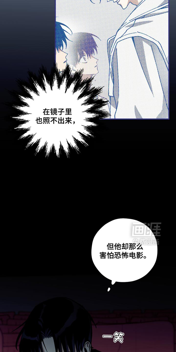 第16话11