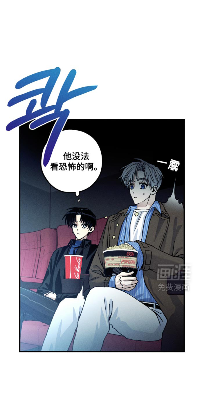 第16话7