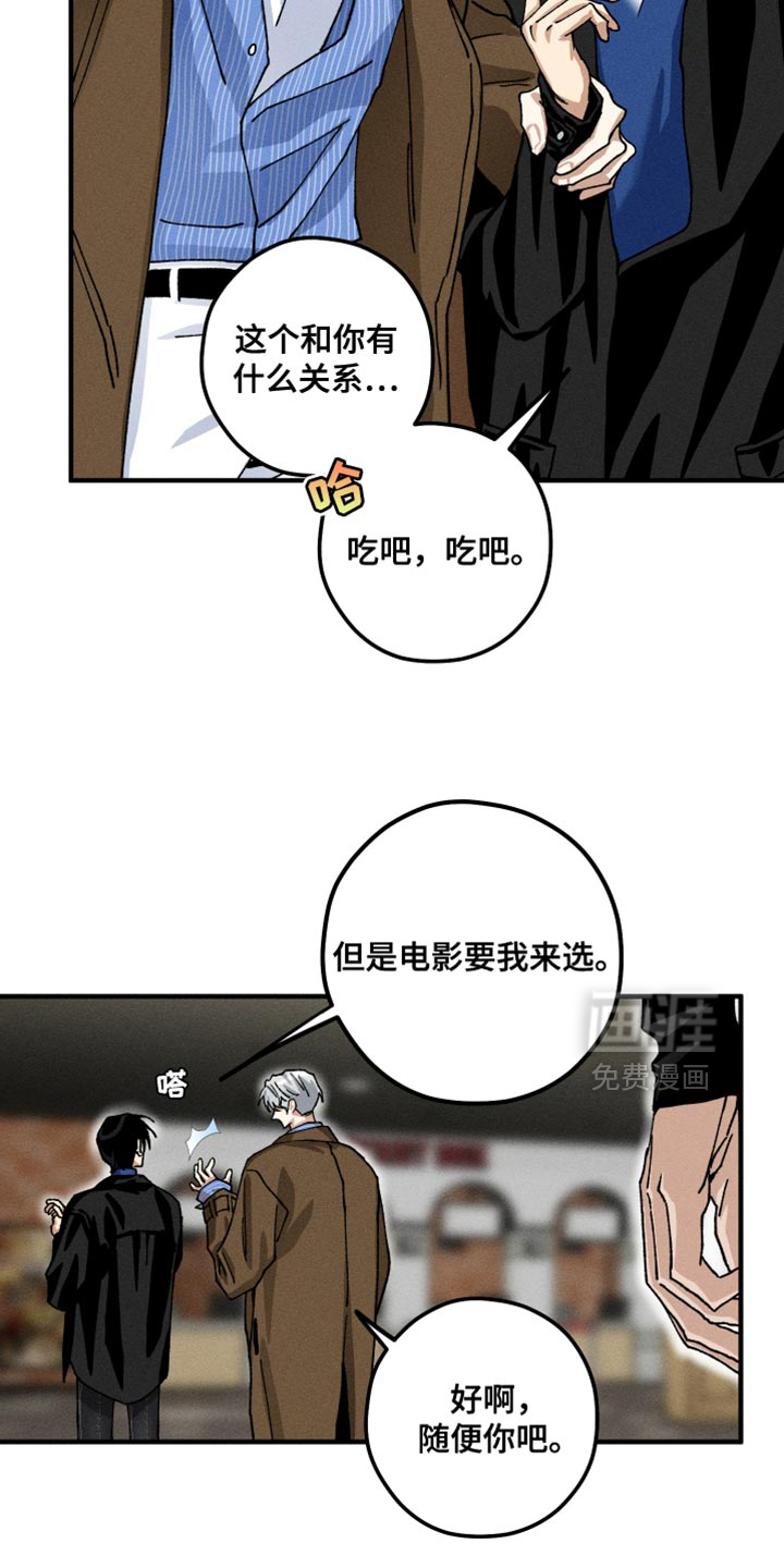 第15话26