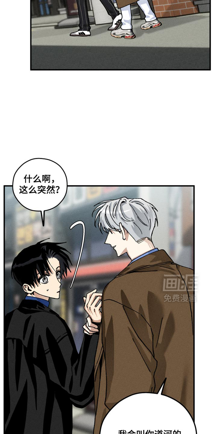 第15话20
