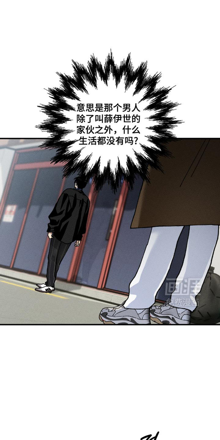 第15话15