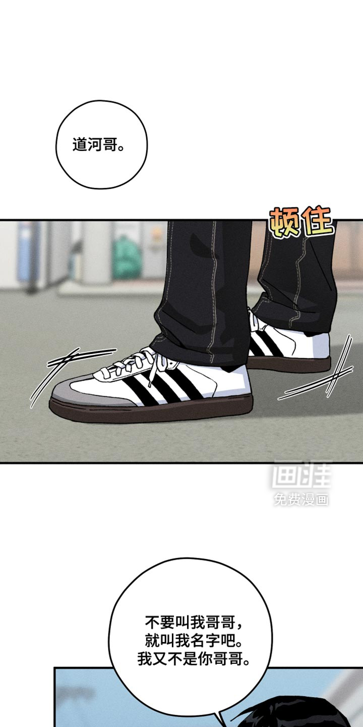 第15话11