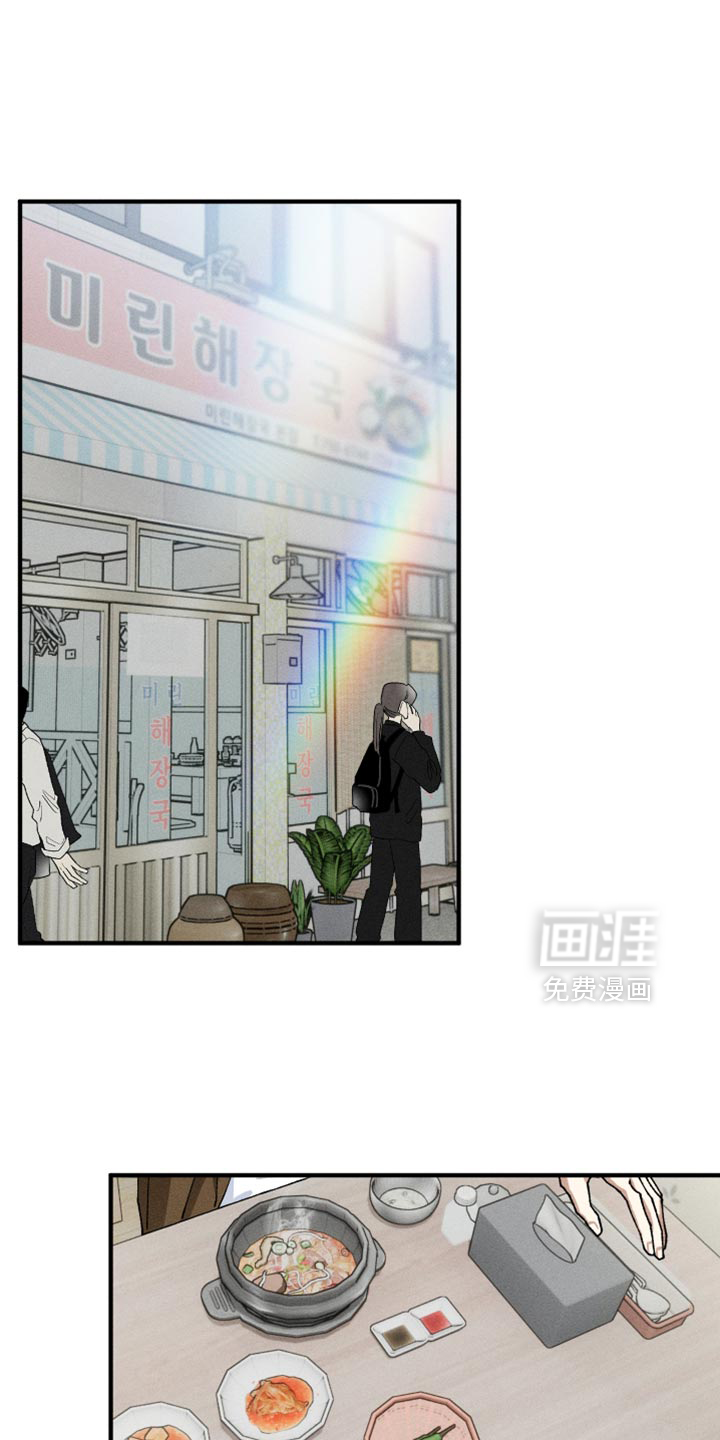 第15话0