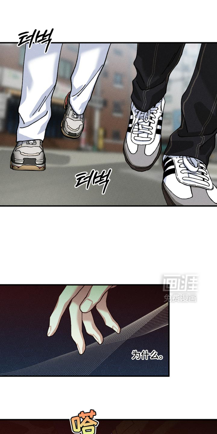 第15话18