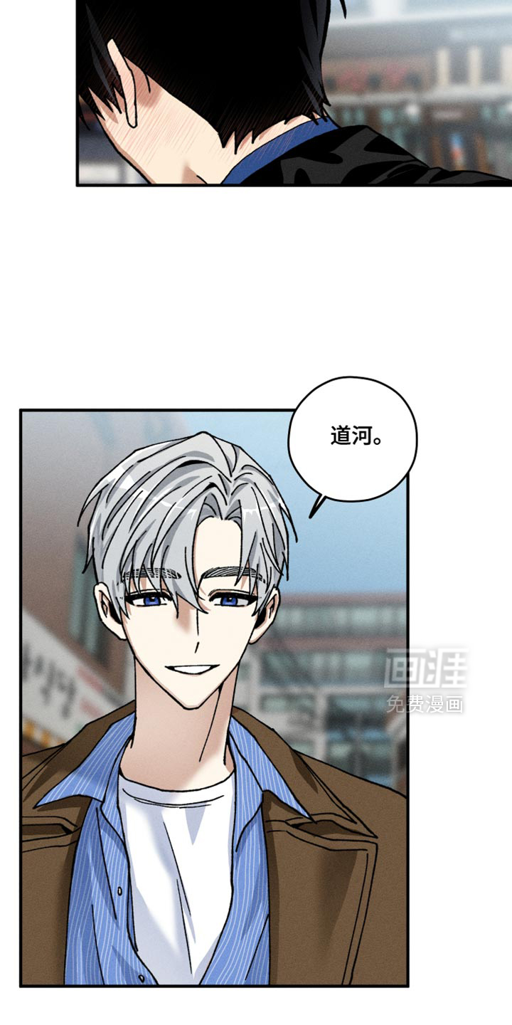 第15话10