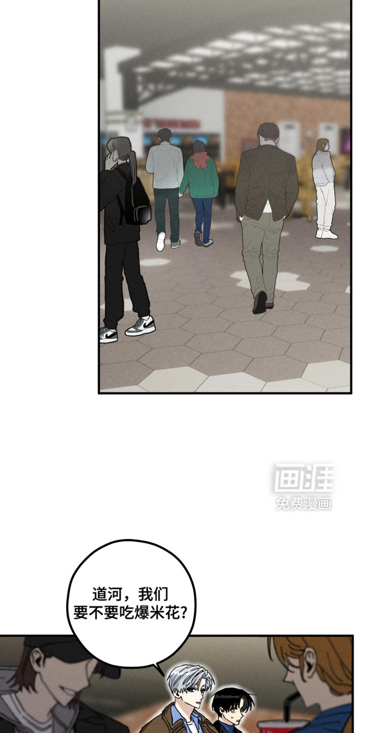 第15话24