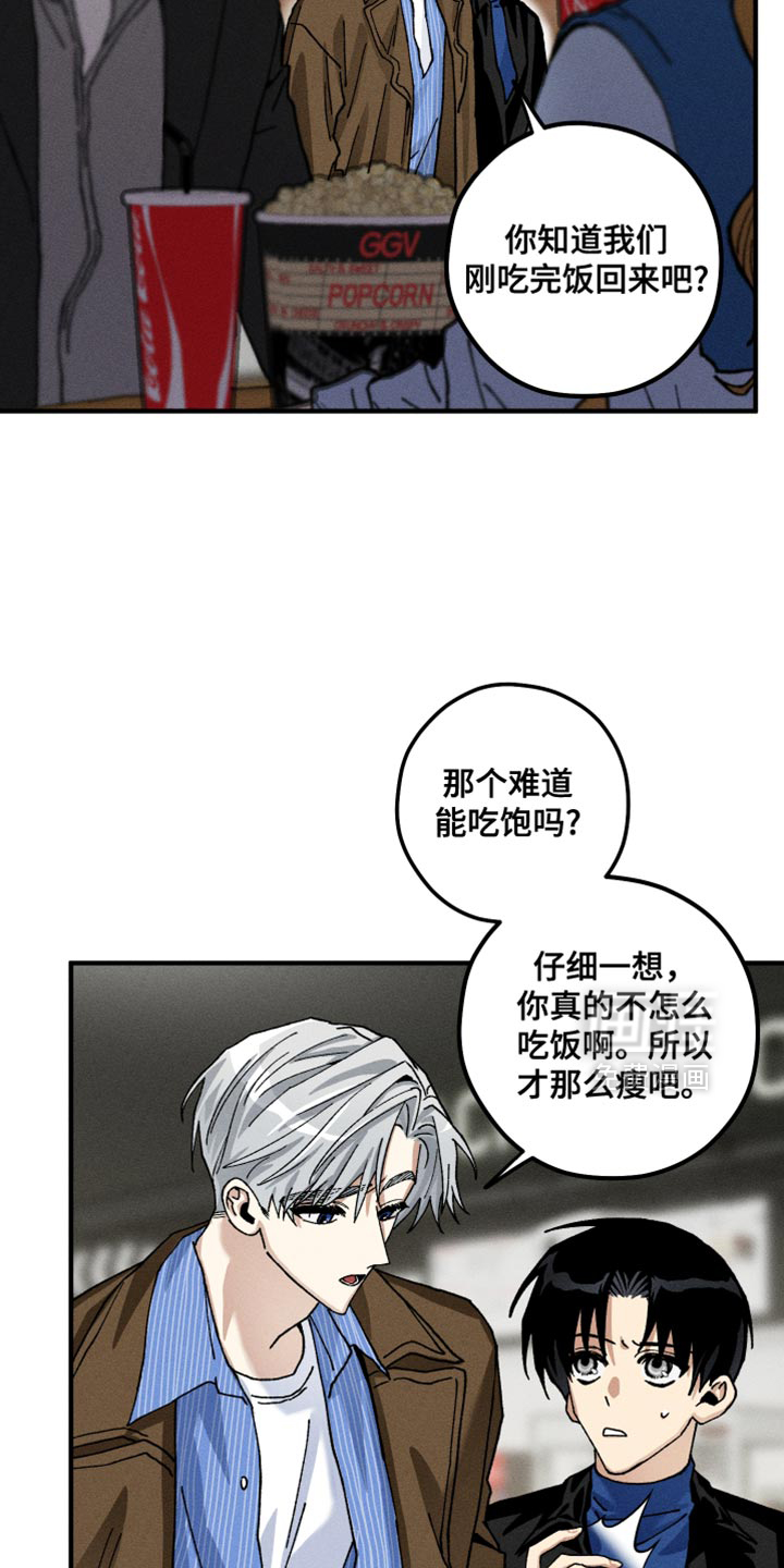 第15话25
