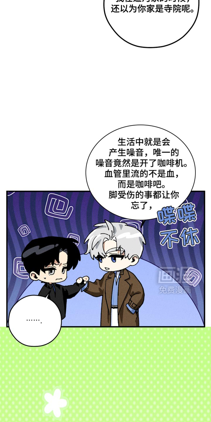 第15话22