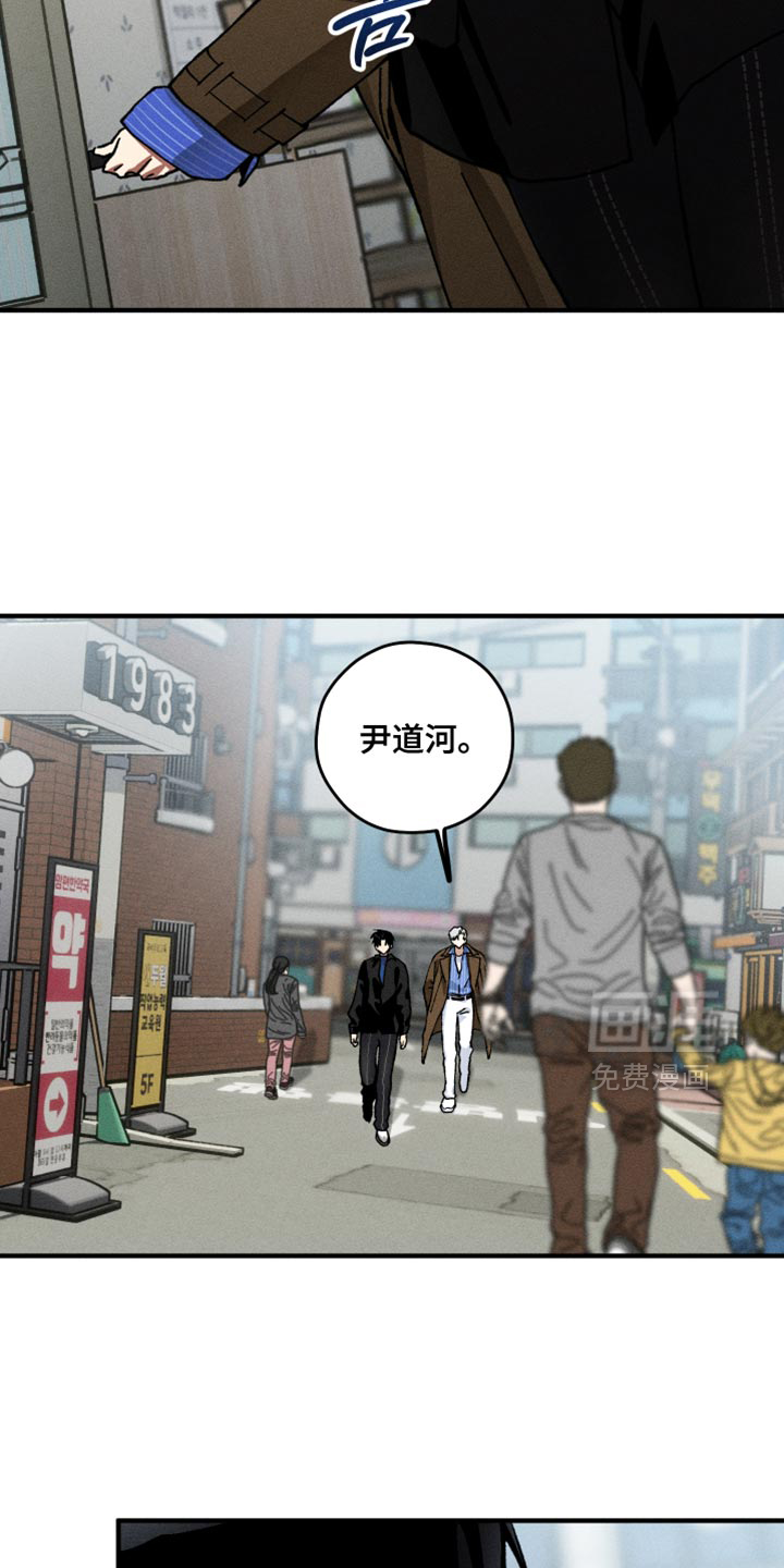 第15话9